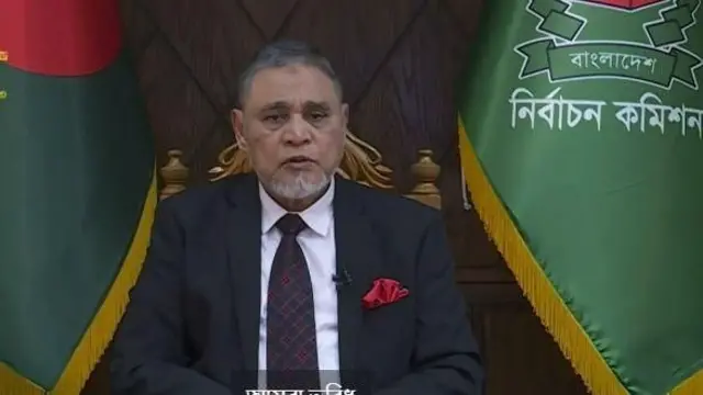 নির্বাচনের তফসিল ঘোষণা করেন সিইসি এ এম এম নাসির উদ্দিন