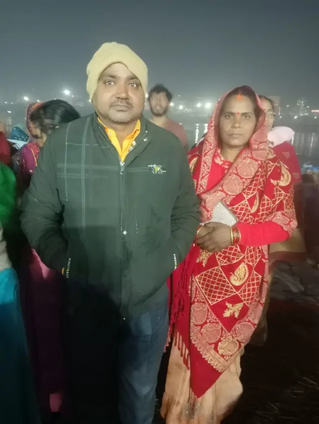 मीना पांडे