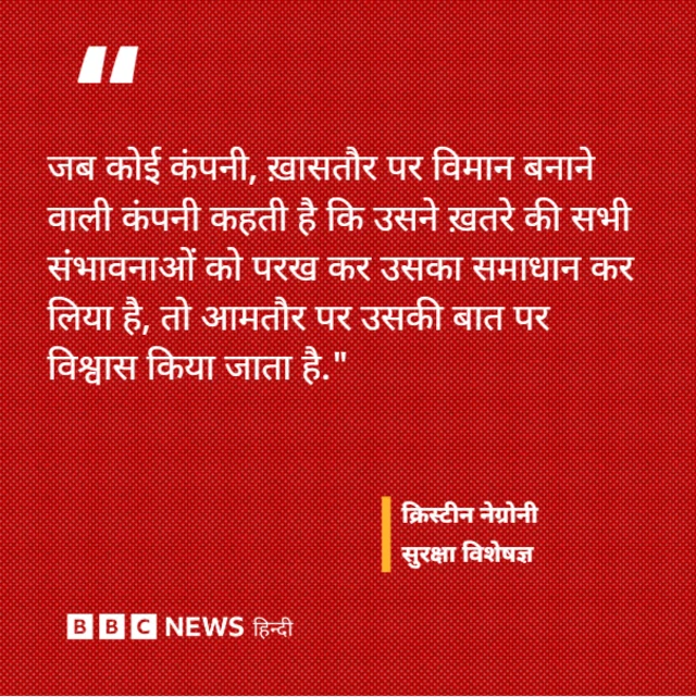 विशेषज्ञ की राय