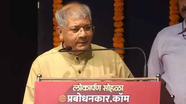 प्रकाश आंबेडकर 