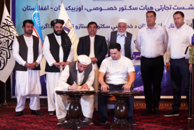 د افغانستان د سوداګرۍ او پانګونې خونې چارواکو ویلي، د ګډې سیمهییزې خونې جوړول کولی شي افغانستان له اروپایي بازارونو سره وصل کړي