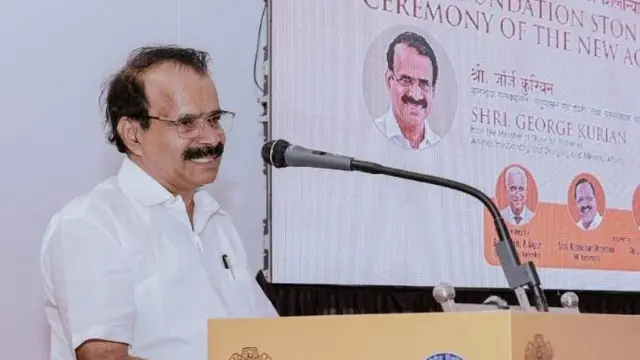 பிஎம் ஸ்ரீ, கேரளா, 