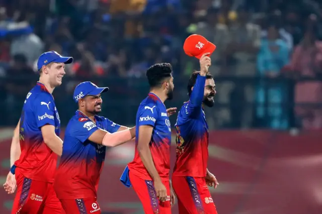 ஆர்சிபி