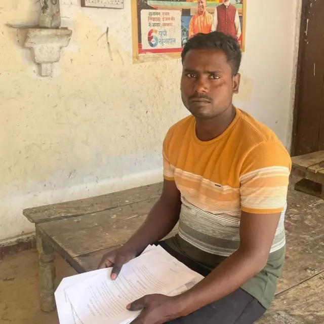 ઇઝરાયલમાં ભારતના કામદાર