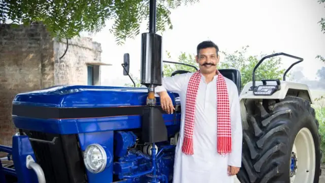 ట్రాక్టర్