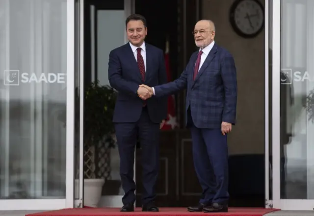 deva ve saadet liderleri