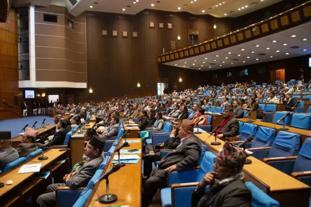 नेपाल की संसद