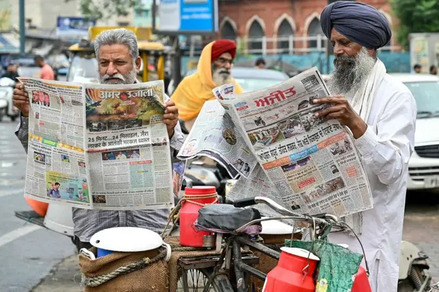 प्रतिकात्मक छायाचित्र
