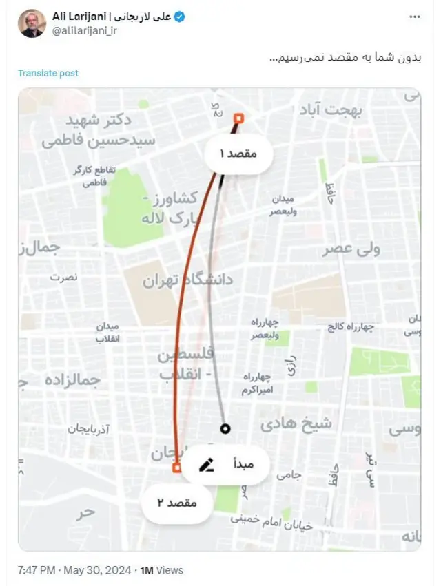 آقای لاریجانی شب گذشته و پیش از ثبت نام در انتخابات ریاست جمهوری در حسابش در شبکه اجتماعی ایکس نقشهای را با عنوان «بدون شما به مقصد نمیرسیم» منتشر کرد که در آن مقصد اول ساختمان وزارت کشور و مقصد دوم را دفتر نهاد ریاست جمهوری نشان میداد
