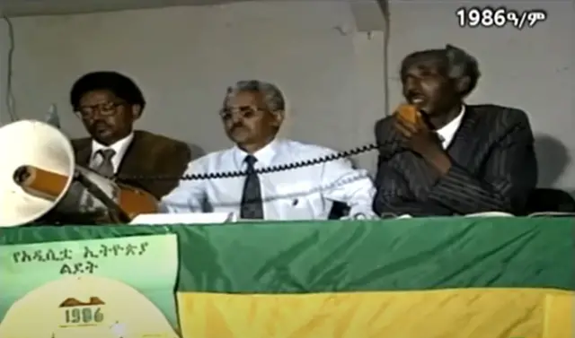 የሕገ መንግሥት ረቂቅ ላይ ከተደረጉ ውይይቶች መካከል