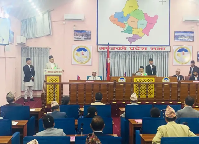 गण्डकी प्रदेशसभाको बैठक