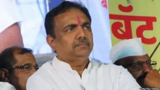 जयंत पाटील