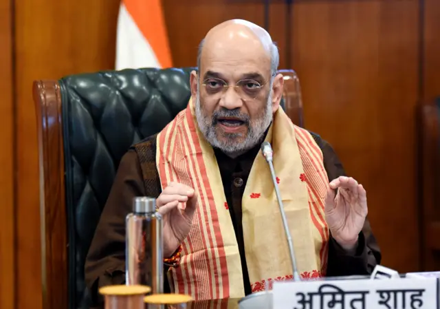 अमित शाह 