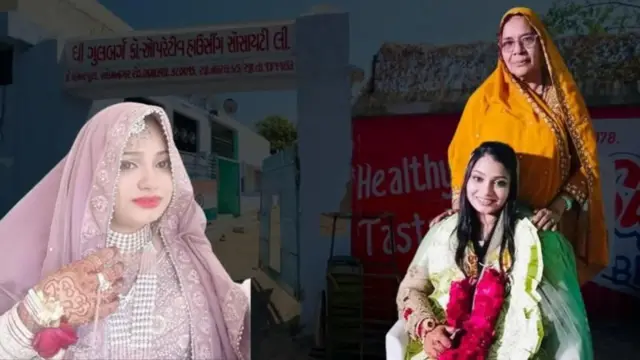 गुलबर्ग सोसायटी, गुजरात
