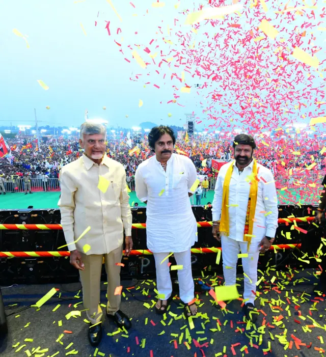 చంద్రబాబు, పవన్, బాలకృష్ణ