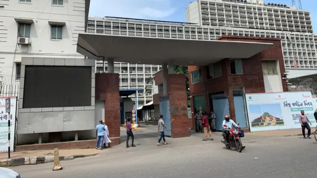 বাংলাদেশ সচিবালয়