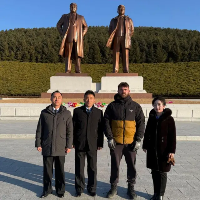 كوريا الشمالية