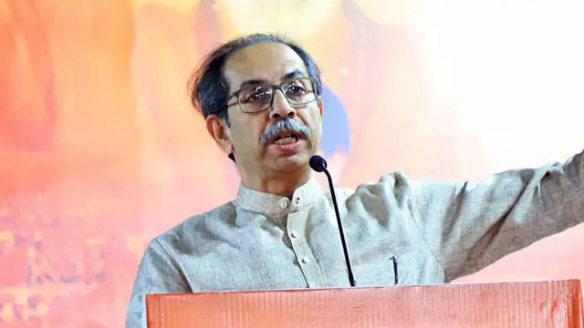 उद्धव ठाकरे