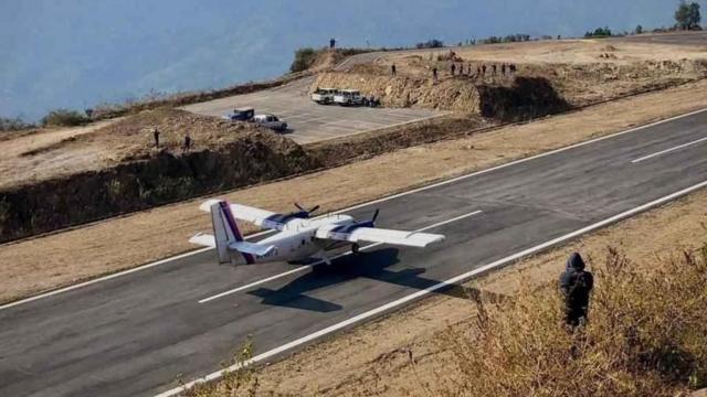 साङ्केतिक तस्बिर