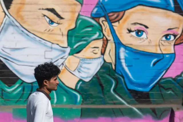 கோவிட் மாஸ்க்