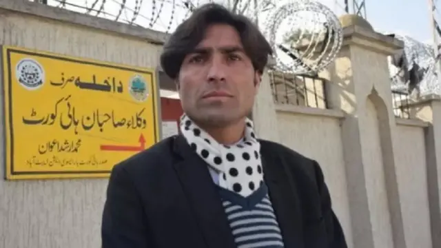 افضل کوہستانی