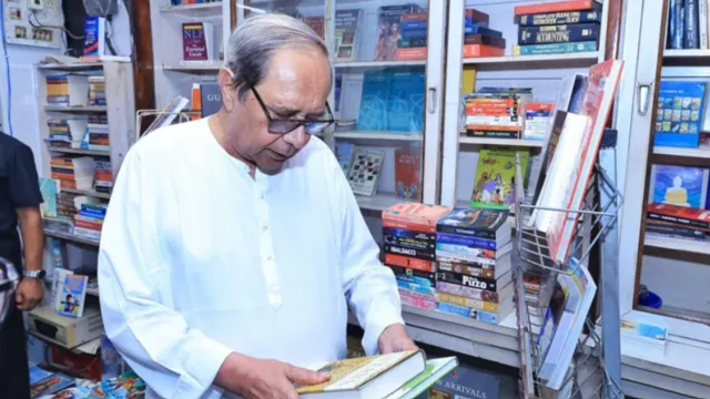 'ஒடியா அடையாளம்'