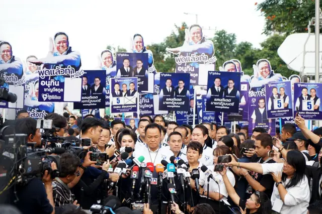 ภาพประกอบ