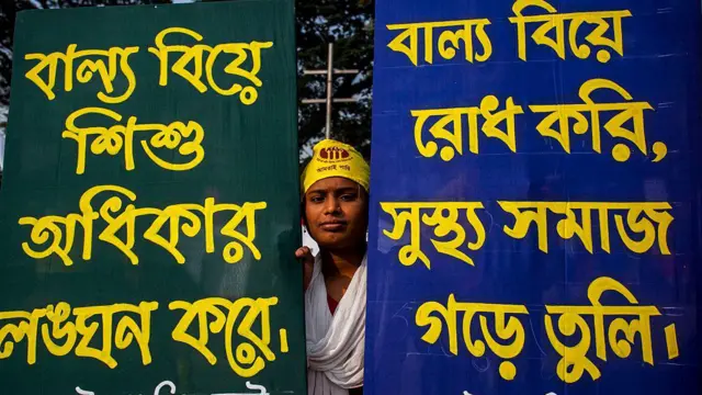 বাল্যবিবাহের প্রতিবাদ
