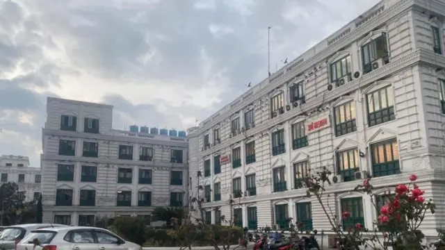 अर्थ मन्त्रालय