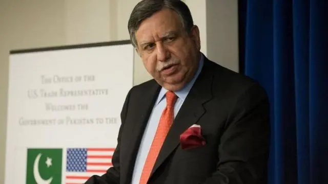 شوکت ترین