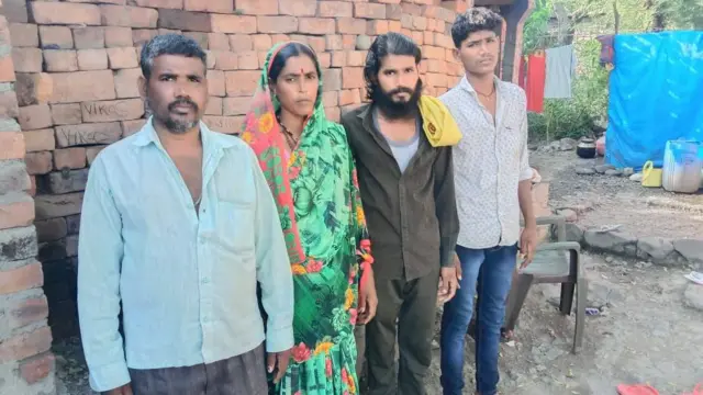 टोम्पे कुटुंबीय