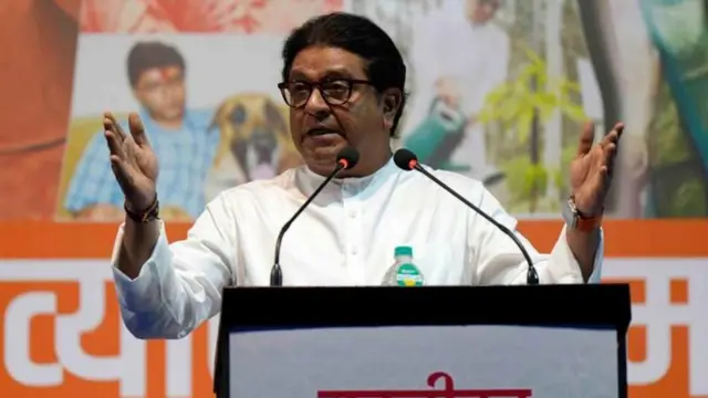 राज ठाकरे 