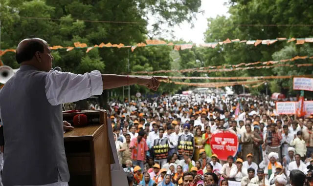 જંતર-મંતર