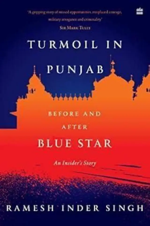 રમેશ ઇંદરસિંહ, બીબીસી, ગુજરાતી