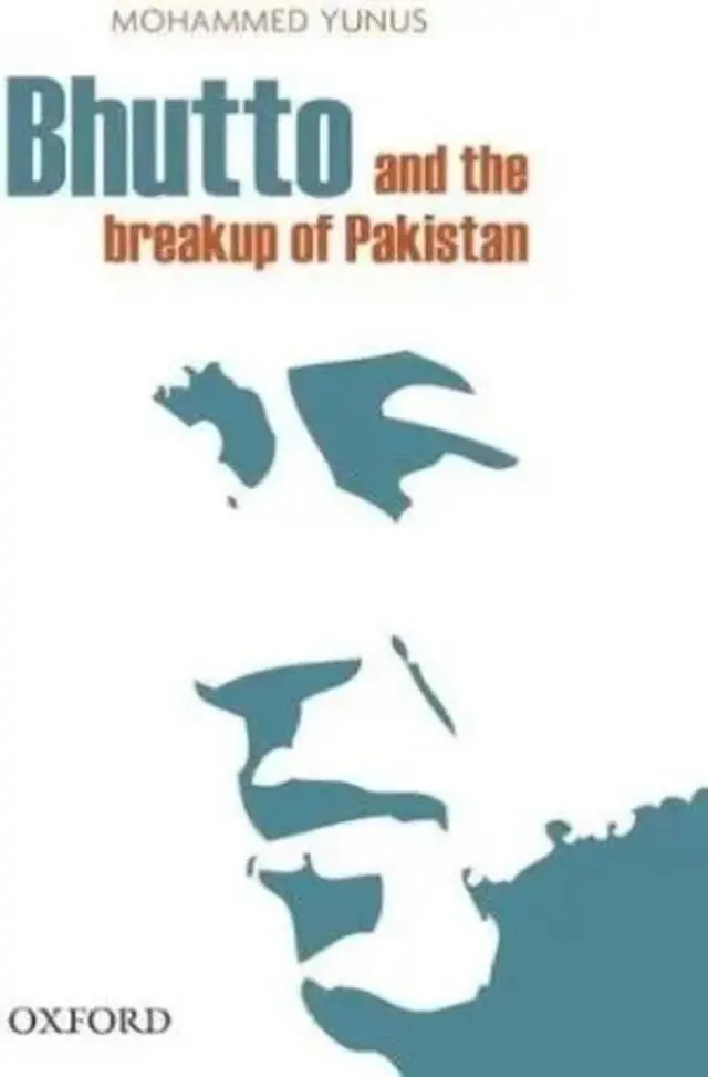 ইরানের শাহ পাকিস্তানে অস্ত্র পাঠাতে রাজি ছিলেন না।