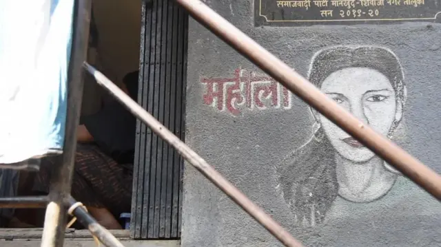 सार्वजनिक शौचालय 