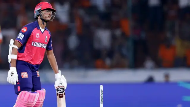 जायसवाल