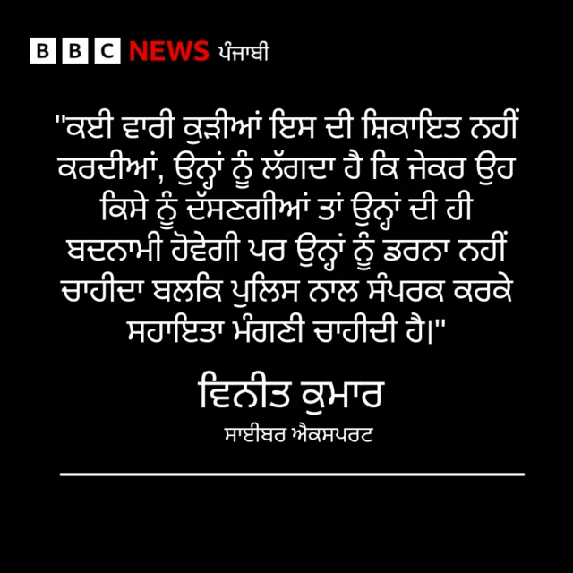 ਹਿਡਨ ਕੈਮਰੇ