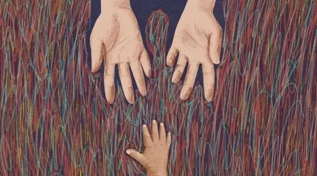بچے