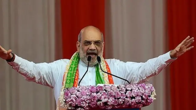 भारतका गृहमन्त्री अमित शाह