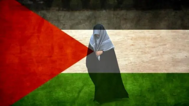 પેલેસ્ટાઇન