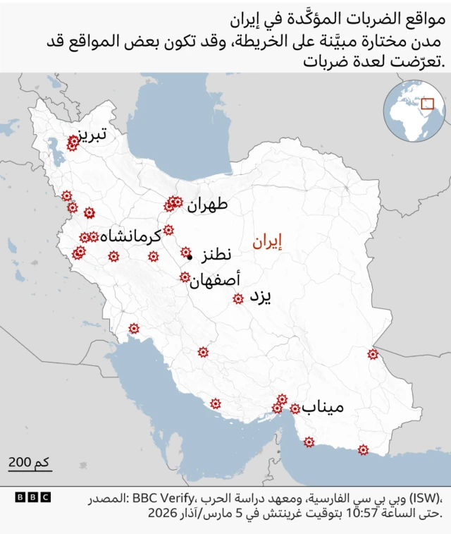 خريطة بي بي سي لإيران تُظهر مواقع الغارات الجوية الأمريكية والإسرائيلية المؤكدة.