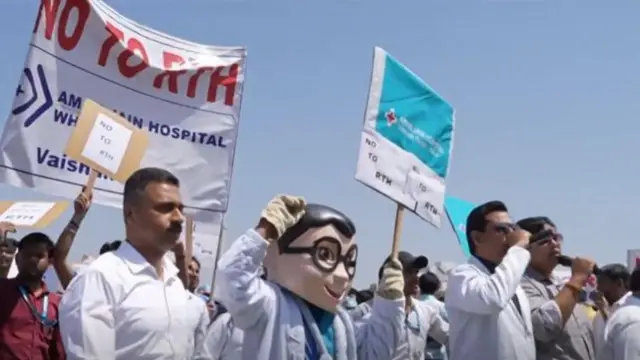 రాజస్థాన్