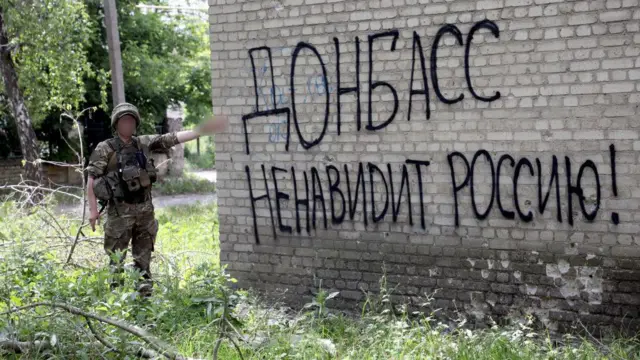 Графіті у місті Часів Яр на Донеччині