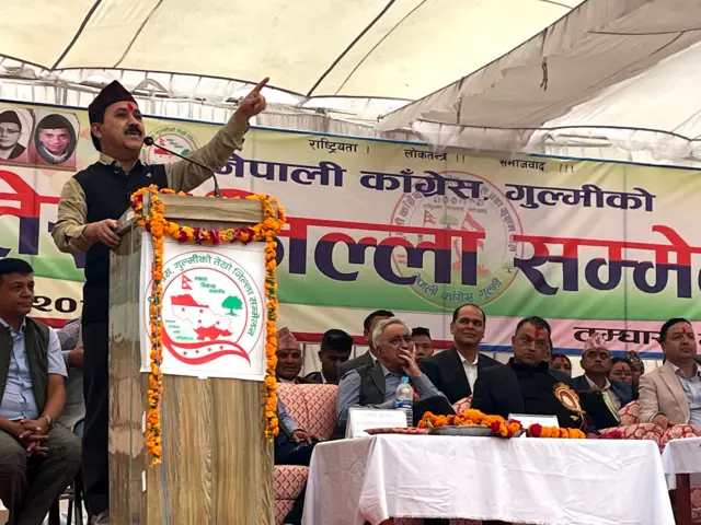 कांग्रेस महामन्त्री विश्वप्रकाश शर्मालगायतका नेताहरू