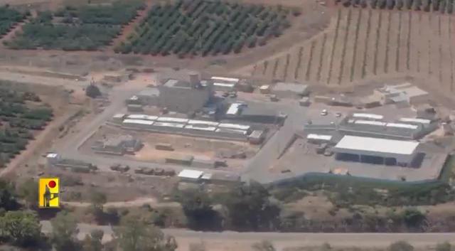 वीडियो का स्क्रीनशॉट