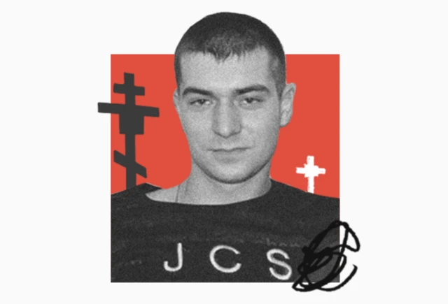 الیگزینڈر زبکوو