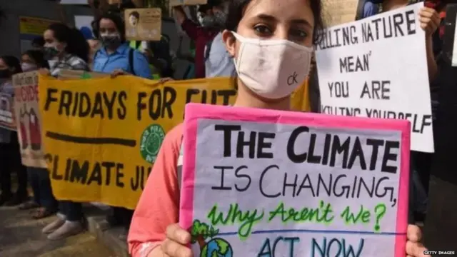 వాతావరణం