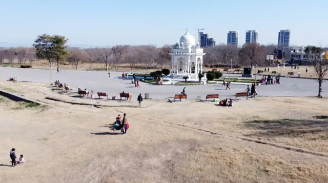 ایف نائن پارک