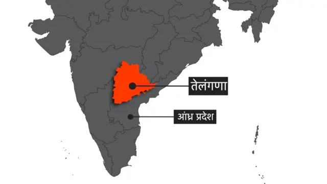  भाषानिहाय प्रांतरचनेनंतर एकत्र आंध्र प्रदेश तयार करण्यात आला होता. 